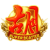 jackpot slot gacor 2025, pecah 100x